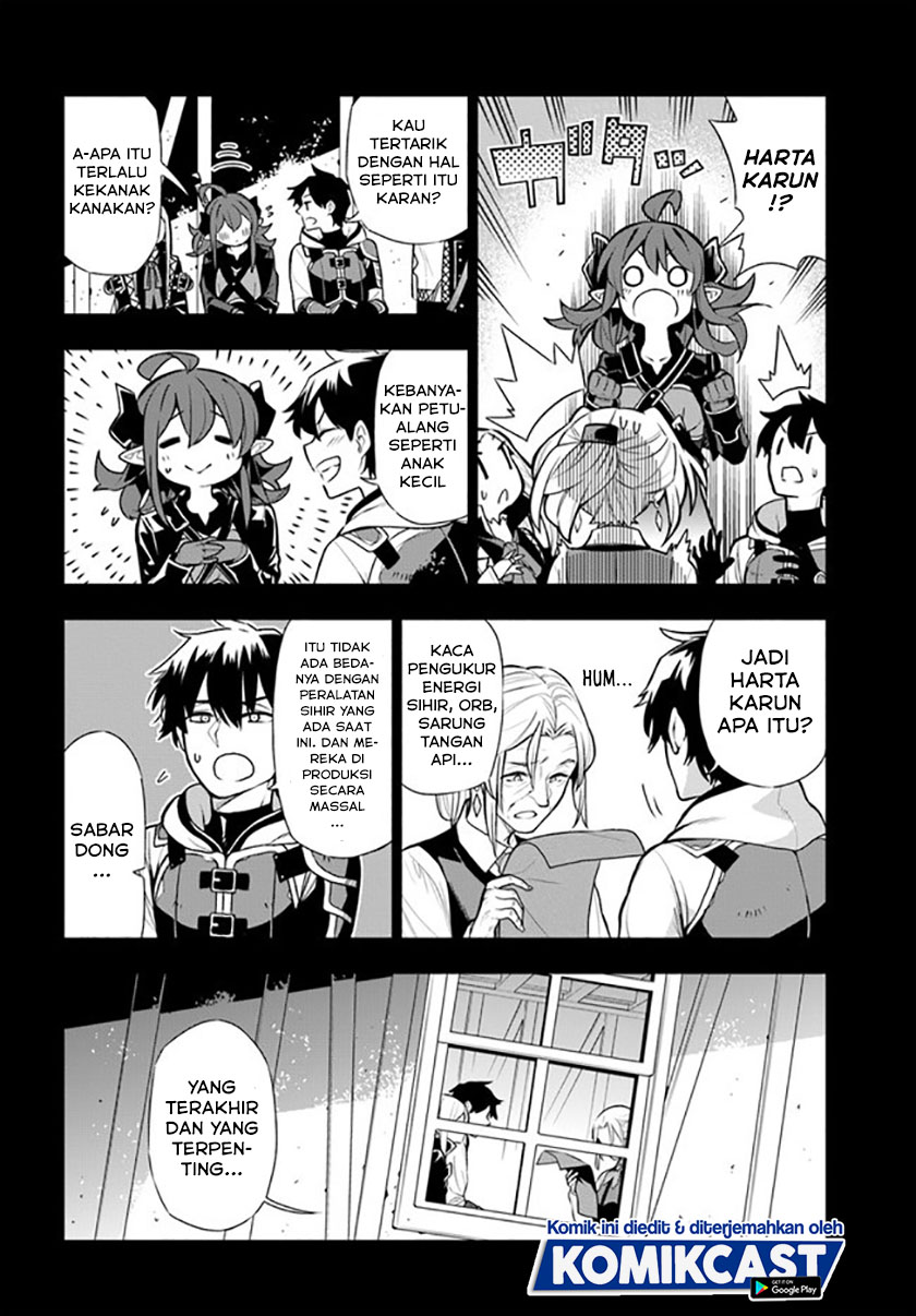 The Adventurers That Don’t Believe In Humanity Will Save The World (Ningen Fushin no Boukenshatachi ga Sekai o Sukuu Youdesu)